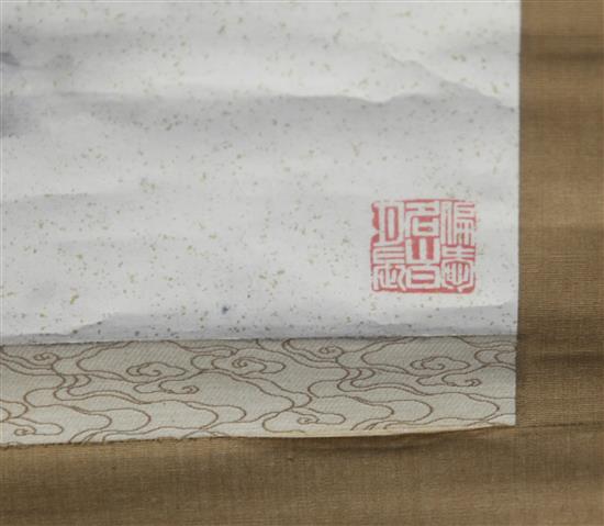 A Japanese scroll painting of a mountainous landscape,